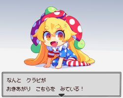 Rule 34 | 1girl, ?, american flag, american flag print, animated, animated gif, arm support, blonde hair, blush, chibi, clownpiece, fang, flag print, long hair, looking at viewer, open mouth, pantyhose, ranka (tonbo), red eyes, smile, solo, thick eyebrows, touhou, translation request