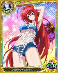 Rule 34 | 10s, 1girl, ahoge, artist request, blue eyes, bracelet, breasts, card (medium), character name, chess piece, cleavage, cutoffs, female focus, high school dxd, holding, holding behind back, jewelry, king (chess), large breasts, long hair, midriff, official art, red hair, rias gremory, short shorts, shorts, solo, surfboard, trading card, underboob, very long hair, zipper