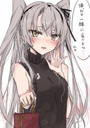 Rule 34 | 1girl, alternate costume, amatsukaze (kancolle), bag, black sweater, chigasaki yukari, commentary request, highres, jewelry, kantai collection, long hair, looking at viewer, ring, silver hair, simple background, sleeveless, sleeveless sweater, smile, solo, sweater, translation request, two side up, upper body, wedding band, white background