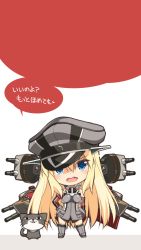 Rule 34 | &gt;:d, 10s, 1girl, :d, bismarck (kancolle), blonde hair, blue eyes, cat, chibi, detached sleeves, hat, kantai collection, long hair, looking at viewer, machinery, military hat, ohta yuichi, open mouth, peaked cap, fake phone screenshot, phone wallpaper, smile, standing, translation request, turret, unsinkable sam, v-shaped eyebrows, very long hair, wallpaper