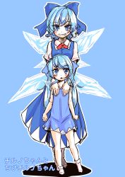 Rule 34 | 2girls, aged down, aged up, ahoge, blue dress, blue eyes, blue hair, blue skirt, blush, bow, child, cirno, dress, dress shirt, dual persona, female focus, grin, hair bow, hakano shinshi, ice, ice wings, long hair, multiple girls, shirt, short hair, skirt, smile, touhou, wings