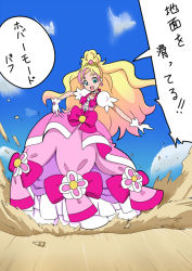 Rule 34 | 1girl, bakusai, blonde hair, blue eyes, bow, cure flora, cure flora (mode elegant), dress, dress bow, earrings, flower, full body, gloves, go! princess precure, haruno haruka, jewelry, long hair, magical girl, multicolored hair, pink bow, pink dress, pink hair, precure, puffy sleeves, ribbon, smile, solo, streaked hair, two-tone hair, waist bow
