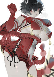 Rule 34 | 1girl, absurdres, animal ears, armpits, black hair, black ribbon, blue archive, breasts, breath, covered erect nipples, elbow gloves, eyes visible through hair, gloves, hair between eyes, highres, large breasts, mitsuki3s kir, parted lips, red eyes, red gloves, red rope, ribbon, rope, shiny skin, short hair, sketch, solo, tassel, tsubaki (blue archive)