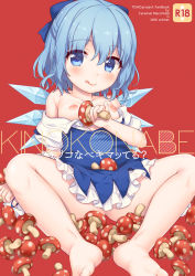 Rule 34 | 1girl, 2016, arm support, bad id, bad pixiv id, bare legs, barefoot, blue bow, blue dress, blue eyes, blue hair, blush, bow, cirno, collarbone, content rating, detached wings, dress, flat chest, hair bow, holding, ice, ice wings, leaning back, looking at viewer, maki (natoriumu), mushroom, nipples, no panties, off shoulder, short hair, simple background, solo, spread legs, tareme, text focus, touhou, watermark, wings