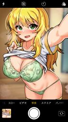Rule 34 | 1girl, :q, absurdres, blonde hair, blurry, blurry background, blush, breasts, breath, censored, cleavage, closed mouth, clothes lift, clothes pull, collarbone, cowboy shot, eyelashes, green eyes, hair between eyes, hand up, heart, heart-shaped pupils, highres, hoshii miki, idolmaster, idolmaster million live!, large breasts, leaning forward, lifting own clothes, long hair, looking at viewer, looking up, messy hair, mosaic censoring, navel, nipples, no bra, no panties, outstretched arm, pants, pants pull, pussy, selfie, shirt, shirt lift, short sleeves, smile, solo, standing, steam, stomach, sweat, swept bangs, symbol-shaped pupils, t-shirt, tongue, tongue out, white shirt, yahankkwo