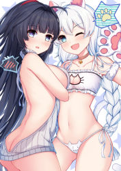 Rule 34 | 2girls, :3, :o, ;d, ahoge, animal ears, animal hands, ass, backless outfit, bare arms, bare shoulders, bell, blush, bra, braid, breasts, butt crack, cat cutout, cat ear panties, cat ears, cat lingerie, cat tail, choker, cleavage, clothing cutout, collarbone, commentary request, cowboy shot, embarrassed, fang, frilled bra, frilled panties, frills, from side, gloves, groin, hand up, highres, honkai (series), honkai impact 3rd, jingle bell, kemonomimi mode, kiana kaslana, large breasts, long hair, looking at viewer, medium breasts, meme attire, multiple girls, navel, no bra, no panties, one eye closed, open mouth, panties, parted lips, paw gloves, ponytail, qunqing, raiden mei, ribbed sweater, side-tie panties, smile, spoken blush, spoken paw, standing, stomach, sweater, tail, thighs, twin braids, underwear, v-shaped eyebrows, very long hair, virgin killer sweater, white bra, white panties, white sweater