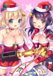 Rule 34 | 3girls, bad id, bad pixiv id, bell, black hair, blonde hair, blush, breasts, choker, cleavage, closed eyes, dreaming, elbow gloves, gloves, green eyes, hat, highres, kurou (quadruple zero), large breasts, looking at viewer, multiple girls, neck bell, one eye closed, open mouth, original, red choker, red gloves, red ribbon, ribbon, santa costume, santa hat, silver hair, smile, striped ribbon, thighhighs, trophy, white ribbon