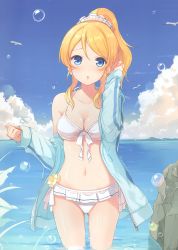 Rule 34 | 1girl, 6u (eternal land), absurdres, animal, ayase eli, bikini, bird, blonde hair, blue eyes, blue sky, blush, breasts, bubble, cleavage, cloud, collarbone, day, earrings, front-tie bikini top, front-tie top, halterneck, highres, jacket, jewelry, long hair, love live!, love live! school idol festival, love live! school idol project, medium breasts, navel, off shoulder, open clothes, open jacket, open mouth, outdoors, ponytail, scan, shiny skin, sky, solo, swimsuit, water, water drop, white bikini