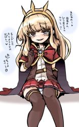 Rule 34 | 10s, 1girl, blonde hair, blush, cagliostro (granblue fantasy), cape, crown, gloves, granblue fantasy, hair ornament, long hair, naughty face, panties, purple eyes, ribbon, simple background, skirt, smile, solo, thighhighs, thighs, translated, underwear, wacho (nanto wachou ken)