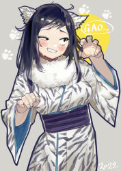 Rule 34 | 1girl, animal ears, black eyes, black hair, blush, bukimi isan, character request, claw pose, fur collar, grin, long hair, long sleeves, looking to the side, nervous smile, obi, sash, shy (series), smile, solo, sweat, teeth, tiger ears, wide sleeves