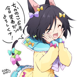 Rule 34 | 1girl, :d, ^ ^, animal ear fluff, animal ears, black hair, blue bow, blue nails, blue sailor collar, blue skirt, blush, bow, brown nails, cat ears, cat girl, cat tail, chikanoko, closed eyes, commentary request, eyes visible through hair, green bow, green nails, hair bow, hands on own face, hands up, highres, long sleeves, multicolored nails, nail polish, open mouth, pink bow, pink nails, pleated skirt, purple bow, ragho no erika, sailor collar, shirt, simple background, skirt, sleeves past wrists, smile, solo, tail, tail bow, tail ornament, tail raised, translated, white background, yellow bow, yellow shirt
