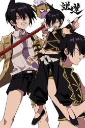 Rule 34 | 2boys, absurdres, aoi (yooo009), bason, belt buckle, black footwear, black hair, black shorts, buckle, chibi, colored skin, feet out of frame, full body, highres, jacket, male focus, multiple boys, multiple views, necktie, pointing, pointing at viewer, polearm, profile, purple necktie, purple skin, shaded face, shaman king, shorts, simple background, sleeveless, tao ren, upper body, weapon, wristband, yellow eyes
