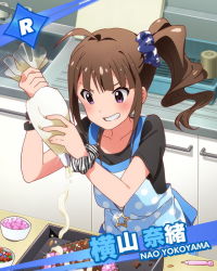 Rule 34 | &gt;:d, 10s, 1girl, :d, ahoge, apron, baking, blush, brown hair, character name, grin, hair ribbon, idolmaster, idolmaster million live!, jewelry, necklace, official art, open mouth, pastry bag, ponytail, purple eyes, ribbon, side ponytail, smile, solo, v-shaped eyebrows, yokoyama nao