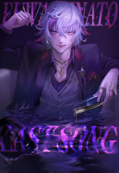 Rule 34 | 1boy, absurdres, alcohol, bathtub, brooch, champagne, champagne flute, character name, cigarette, cup, distortion, drinking glass, dripping, earrings, embroidery, english text, eyelashes, facing viewer, feet out of frame, formal, fuwa minato, hair between eyes, highres, holding, holding cigarette, jacket, jewelry, kan no juusu, knee up, looking at viewer, mismatched earrings, multicolored hair, necklace, nijisanji, partially submerged, partially unbuttoned, pink hair, purple hair, purple jacket, ring, silver hair, sitting, smirk, solo, streaked hair, suit, vest, virtual youtuber