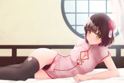 Rule 34 | 1girl, absurdres, bed, bed sheet, black panties, black thighhighs, blunt bangs, blush, breasts, brown hair, china dress, chinese clothes, cleavage, cleavage cutout, closed mouth, clothing cutout, commentary, dress, flower, hair between eyes, hair flower, hair ornament, highres, indoors, katou megumi, large breasts, looking at viewer, lying, medium breasts, on bed, on side, panties, pelvic curtain, rebutsu, red flower, saenai heroine no sodatekata, short hair, short sleeves, side slit, smile, solo, thighhighs, thighs, underwear, yellow eyes