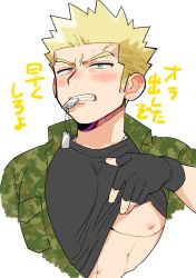 Rule 34 | 1boy, bad id, bad twitter id, bare pectorals, black gloves, black shirt, blonde hair, blue eyes, blush, camouflage, camouflage shirt, clothes lift, commentary request, creatures (company), dog tags, fingerless gloves, game freak, gloves, green shirt, inverted nipples, lifted by self, male focus, mouth hold, nintendo, nipples, pectorals, pokemon, pokemon frlg, shirt, shirt lift, shitappa, short hair, solo, spiked hair, surge (pokemon), sweatdrop, teeth, translation request, undershirt, upper body, white background