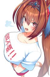 Rule 34 | 1girl, puff of air, animal ears, arms under breasts, blurry, blush, breast hold, breasts, brown hair, cleavage, clothes writing, collarbone, daiwa scarlet (umamusume), depth of field, from above, glint, hair intakes, highres, horse ears, horse girl, horse tail, large breasts, looking at viewer, looking up, open mouth, pink shorts, red eyes, shirt, short sleeves, shorts, simple background, solo, standing, tail, takuan (taku1219oekaki), tiara, twintails, umamusume, white background, white shirt