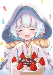 Rule 34 | 1girl, absurdres, birthday cake, blush, cake, candle, chocolate, confetti, closed eyes, facing viewer, flower knight girl, food, fruit, hatsuyukisou (flower knight girl), highres, hood, icing, long hair, open mouth, sakuragi sayu, simple background, smile, solo, strawberry, thick eyebrows, upper body, white background, white hair