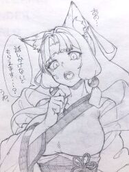 Rule 34 | 1girl, animal ears, breasts, check translation, commentary, curtained hair, flower knot, fox ears, furrowed brow, graphite (medium), greyscale, hagoromo, hand up, highres, japanese clothes, kimono, large breasts, long hair, looking at viewer, monochrome, nervous, obi, obiage, obijime, open mouth, ponytail, sash, shawl, sidelocks, simple background, solo, speech bubble, sweat, toriniku29, touhoku itako, traditional media, translation request, underbust, upper body, voiceroid