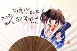Rule 34 | 1990s (style), 1boy, akazukin chacha, calligraphy, hand fan, folding fan, highres, male focus, painting (action), shiine, shizume-ogi, smile, traditional media