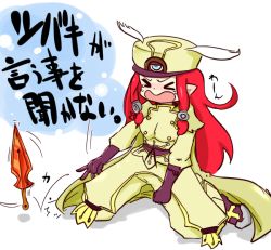 Rule 34 | &gt; &lt;, 1girl, arc system works, blazblue, blazblue: continuum shift, closed eyes, gloves, hat, kiliu, long hair, open mouth, ragequit, red hair, sitting, solo, sword, tears, throwing, translated, tsubaki yayoi, wariza, weapon