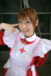 Rule 34 | arika yumemiya, cosplay, highres, my-otome, photo (medium)
