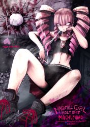 Rule 34 | 1girl, against wall, black footwear, black shirt, black skirt, blank eyes, blonde hair, blood, blood splatter, breasts, cigarette, closed mouth, commentary, crop top, cross-laced footwear, drill hair, english commentary, english text, foreshortening, frown, gyaru, hand on own face, heart, highres, holding, holding cigarette, holding weapon, jewelry, leaning back, long hair, looking at viewer, machigatta ko wo mahou shoujo ni shite shimatta, magical girl, majiba kayo, miniskirt, navel, pleated skirt, profanity, quad drills, ring, shirt, shoes, sitting, skirt, small breasts, smoking, snort, solo, souryu, twintails, weapon