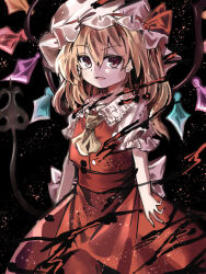 Rule 34 | 1girl, back bow, blonde hair, bow, collared shirt, cowboy shot, fang, fingernails, flandre scarlet, frilled shirt collar, frilled sleeves, frills, hair between eyes, hat, hat ribbon, highres, holding, holding polearm, holding weapon, laevatein (touhou), large bow, long hair, looking at viewer, mob cap, multicolored wings, open mouth, polearm, puffy short sleeves, puffy sleeves, red eyes, red ribbon, red skirt, red vest, ribbon, ribbon-trimmed headwear, ribbon trim, sharp fingernails, shirt, short sleeves, skirt, skirt set, solo, sutaku77224, touhou, vest, weapon, white bow, white hat, white shirt, wings