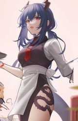 Rule 34 | 1girl, apron, arknights, black dress, black vest, blue hair, ch&#039;en (arknights), dress, feet out of frame, from below, holding, holding tray, horns, long hair, looking at viewer, necktie, open mouth, parted lips, red eyes, red necktie, shirt, simple background, solo, standing, tray, urano ura, vest, white apron, white shirt