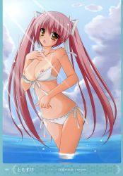 Rule 34 | 1girl, absurdres, bikini, blush, breasts, cloud, day, fisheye, frilled bikini, frills, front-tie top, highres, large breasts, lens flare, light rays, looking at viewer, navel, nipples, ocean, open mouth, pink hair, sky, solo, sunbeam, sunlight, swimsuit, tan, tanline, tomosuke, twintails, wading, wardrobe malfunction, water, white bikini, yellow eyes