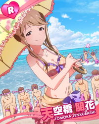Rule 34 | 10s, 1girl, artist request, beach, bikini, breasts, brown eyes, brown hair, character name, cleavage, cloud, day, frilled bikini, frills, idolmaster, idolmaster million live!, jewelry, looking at viewer, medium breasts, navel, necklace, ocean, official art, outdoors, parasol, pendant, sarong, shiny skin, sky, smile, swimsuit, tenkuubashi tomoka, umbrella, water