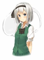 Rule 34 | 1girl, arms at sides, artist name, bad id, bad twitter id, blouse, blue eyes, blush, closed mouth, dated, green skirt, grey hair, hairband, hitodama, kinta (distortion), konpaku youmu, looking at viewer, pleated skirt, shirt, short hair, short sleeves, signature, simple background, skirt, smile, solo, touhou, upper body, vest, white background, white shirt