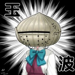 Rule 34 | 1girl, blue bow, blue bowtie, bow, bowtie, character name, commentary request, dark souls (series), dark souls ii, dress, grey hair, halterneck, helmet, kantai collection, one-hour drawing challenge, pleated dress, school uniform, shirt, short hair, solo, tamanami (kancolle), tk8d32, white shirt