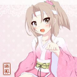 Rule 34 | 10s, 1girl, absurdres, blush, brown eyes, brown hair, character name, flower, hair flower, hair ornament, headband, highres, japanese clothes, kantai collection, kimono, looking at viewer, open mouth, polka dot, polka dot background, ponytail, short ponytail, sitting, smile, solo, yasai yuuki, zuihou (kancolle)