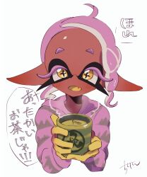 Rule 34 | 1girl, absurdres, alternate hair color, chikuwa tempura, colored eyelashes, commentary request, cropped torso, cup, dark-skinned female, dark skin, drink, eyelashes, frye (splatoon), gloves, highres, inkling, long pointy ears, looking at viewer, medium hair, nintendo, open mouth, pointy ears, purple hair, simple background, solo, splatoon (series), splatoon 3, star-shaped pupils, star (symbol), steam, symbol-shaped pupils, tentacle hair, thick eyebrows, translation request, upper body, white background, yellow eyes, yellow gloves