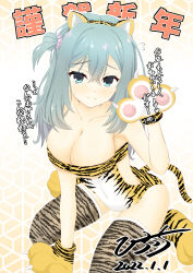 Rule 34 | 1girl, 2022, animal ear fluff, animal ears, animal hands, aqua eyes, aqua hair, beads, between legs, black thighhighs, blush, breasts, chinese zodiac, claws, cleavage, closed mouth, collarbone, commentary request, covered navel, crossed bangs, curvy, dated, double-parted bangs, eyelashes, fake animal ears, fake tail, feet out of frame, flying sweatdrops, furrowed brow, gloves, gradient background, groin, hair beads, hair between eyes, hair ornament, hand between legs, hand up, happy new year, highres, hirocchi, knees out of frame, large breasts, leotard, long hair, looking at viewer, new year, one side up, paw gloves, riddle joker, shikibe mayu, shy, signature, simple background, sitting, smile, solo, sweatdrop, tail, thighhighs, thighs, tiger ears, tiger stripes, tiger tail, translation request, wariza, wavy hair, white background, year of the tiger, yellow background, yellow leotard