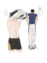 Rule 34 | !, 2boys, akaashi keiji, armpit hair, arms up, black hair, black shorts, blue shirt, bokuto koutarou, chengongzi123, chinese commentary, chinese text, commentary request, facing away, full body, haikyuu!!, hands on own hips, highres, male focus, midriff, multiple boys, nipples, pants, shirt, short hair, short sleeves, shorts, simple background, speech bubble, standing, sweatpants, toned, toned male, translation request, very short hair, white background