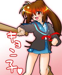 Rule 34 | 00s, baseball bat, fang, kyonko, school uniform, serafuku, solo, suzumiya haruhi no yuuutsu, translated