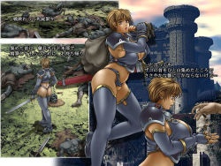 Rule 34 | 1girl, armor, bikini armor, breasts, castle, cloud, coin, death, earrings, elbow gloves, fingerless gloves, gloves, goblin, head, huge breasts, japanese text, jewelry, large breasts, money, open mouth, outdoors, phaia, revealing clothes, severed, short hair, sky, solo, spunky knight, sword, text focus, thighhighs, translation request, weapon, youhei kozou