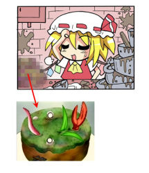 Rule 34 | 1girl, colonel aki, female focus, flandre scarlet, hat, lowres, tagme, touhou, white hat