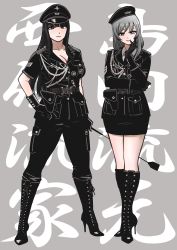 Rule 34 | 10s, 2girls, absurdres, alternate costume, black eyes, black footwear, black gloves, black hair, black jacket, black pants, black skirt, boots, breasts, chain, cleavage, closed mouth, commentary request, cross-laced footwear, girls und panzer, gloves, grey background, grey hair, hand in pocket, hand on own hip, hand up, hat, high heel boots, high heels, highres, hone (honehone083), insignia, jacket, lace-up boots, large breasts, legs apart, long sleeves, military, military uniform, miniskirt, multiple girls, nazi, nishizumi shiho, pants, peaked cap, pencil skirt, shimada chiyo, short sleeves, skirt, standing, stiletto boots, stiletto heels, translation request, uniform