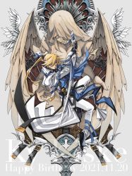 Rule 34 | 1boy, absurdres, angel wings, belt, blonde hair, blue eyes, character name, dated, dong hole, full body, grey background, guilty gear, guilty gear xrd, hair between eyes, happy birthday, highres, holding, holding weapon, ky kiske, long hair, male focus, multiple belts, multiple weapons, ponytail, solo, statue, sword, weapon, wings
