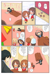 Rule 34 | 1boy, 4girls, :d, ^^^, aged down, black hair, black jacket, blazer, blonde hair, blue headwear, blue necktie, brown eyes, brown hair, chibi, comic, commentary, day, dress shirt, english commentary, formal, girls und panzer, glasses, highres, indoors, jacket, jinguu (4839ms), long sleeves, looking at another, looking back, lying, medium hair, mixed-language commentary, motion lines, multiple girls, necktie, nishizumi maho, nishizumi miho, on back, on side, opaque glasses, open mouth, outdoors, paper airplane, pleated skirt, reaching, reading, red eyes, red jacket, rosehip (girls und panzer), santa costume, shirt, siblings, sisters, skirt, smile, standing, suit, sweatdrop, swept bangs, translated, tsuji renta, under covers, white shirt, wing collar, wooden floor, yellow skirt