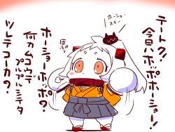 Rule 34 | abyssal ship, commentary request, cosplay, gake no ue no ponyo, geta, hands up, horns, houshou (kancolle) (cosplay), houshou (kancolle), japanese clothes, kantai collection, long hair, mittens, no humans, northern ocean princess, sako (bosscoffee), translation request