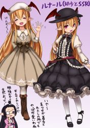 Rule 34 | 2girls, ^ ^, arm behind back, beret, black hair, blonde hair, blue eyes, boots, clenched hand, closed eyes, cosplay, crossed arms, eyepatch, closed eyes, fang, gothic lolita, granblue fantasy, gumakara, hair bobbles, hair ornament, harvin, hat, jacket, lolita fashion, looking at viewer, lunalu (granblue fantasy), lunalu (granblue fantasy) (cosplay), multiple girls, open mouth, pink eyes, pointy ears, pouch, smile, top hat, translation request, vampy, waving, white legwear