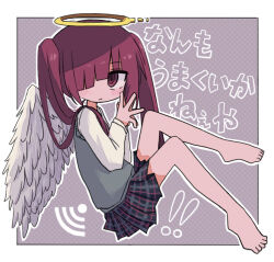 Rule 34 | !, !!, 1girl, @ @, angel, angel wings, barefoot, black skirt, blush, border, closed mouth, feathered wings, feet, from side, full body, grey sweater vest, hair over one eye, halo, hands up, kanikan, long hair, long sleeves, looking at viewer, looking to the side, miniskirt, one eye covered, original, outline, outside border, own hands together, plaid, plaid skirt, pleated skirt, polka dot, polka dot background, purple background, red eyes, red hair, shirt, sitting, skirt, solo, steepled fingers, sweater vest, translation request, twintails, white border, white outline, white shirt, white wings, wifi symbol, wings