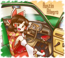 Rule 34 | 1girl, :d, austin allegro, benikurage (cookie), blush, boots, bow, brown eyes, brown hair, car, cookie (touhou), detached sleeves, frilled bow, frilled hair tubes, frills, full body, hair bow, hair tubes, hakurei reimu, half updo, highres, looking at viewer, medium hair, mgrm ysnr, mittens, unworn mittens, motor vehicle, open mouth, parted bangs, red bow, red mittens, red shirt, red skirt, ribbon-trimmed sleeves, ribbon trim, right-hand drive, sarashi, shirt, sidelocks, sitting, skirt, skirt set, sleeveless, sleeveless shirt, smile, solo, steering wheel, touhou, v-shaped eyebrows, white footwear, white sleeves, wide sleeves
