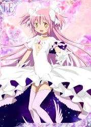 Rule 34 | 1girl, :d, blush, card (medium), choker, cleavage cutout, clothing cutout, copyright request, dress, floating hair, frilled dress, frills, gloves, hair ribbon, hands on own chest, high heels, kaname madoka, long hair, looking at viewer, mahou shoujo madoka magica, mahou shoujo madoka magica plus, nebula, open mouth, pink background, pink hair, pink thighhighs, pumps, reaching, reaching towards viewer, ribbon, smile, solo, space, thighhighs, ultimate madoka, white choker, white dress, white gloves, white ribbon, winged footwear, wings, yellow eyes