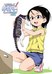 Rule 34 | 1girl, animal, black hair, blue skirt, box, cardboard box, cat, copyright name, glasses, grass, holding, holding animal, hood, hoodie, koyomi-chan diary 2h, official art, oksm2019, open mouth, shoes, short hair, skirt, sleeveless, sleeveless hoodie, solo, squatting, teeth, upper teeth only, white background, yellow hoodie