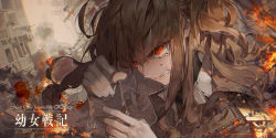 Rule 34 | 10s, 1girl, angry, brown hair, character name, commentary, copyright name, crying, crying with eyes open, gloves, kawacy, long hair, mary sue (youjo senki), military, military uniform, red eyes, solo, spoilers, tears, uniform, youjo senki